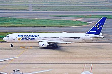 Skymark Airlines - Wikipedia